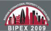 BIPEX - BAHRAIN INTERNATIONAL PROPERTY EXHIBITION, Bahrain