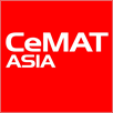 CEMAT ASIA 2012, China Exhibition of Materials Handling, Automation Technology, Transport Systems & Logistics