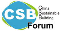 CHINA SUSTAINABLE BUILDING 2013, China Sustainable Building Trade Fair