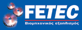 FETEC – FACTORY EQUIPMENT 2012, International Exhibition for Factory Equipment