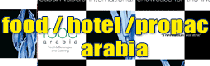FOOD & HOTEL ARABIA