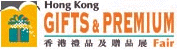 HONG KONG GIFTS & PREMIUM FAIR