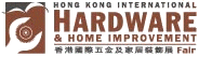 HONG KONG INTERNATIONAL HARDWARE & HOME IMPROVEMENT FAIR