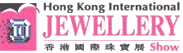 HONG KONG INTERNATIONAL JEWELLERY SHOW
