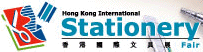 HONG KONG INTERNATIONAL STATIONERY FAIR, Hong Kong International Stationery Fair