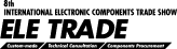 INTERNATIONAL ELECTRONIC COMPONENTS TRADE SHOW