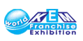 KEM WORLD FRANCHISE EXHIBITION 2012, World Franchise Exhibition