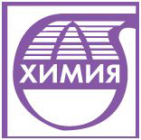 KHIMIA - CHEMISTRY 2013, International Exhibition of Chemistry