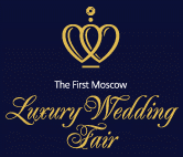 LUXURY WEDDING FAIR 2013, Moscow Luxury Wedding Fair
