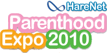 PARENTHOOD EXPO