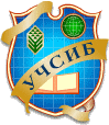 UCHSIB. SIBERIAN EDUCATION 2013, International General Educational Exhibition