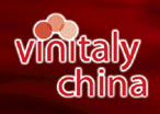 VINITALY CHINA 2012, International Wine Show