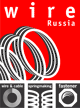 WIRE RUSSIA