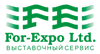 For-Expo Ltd.