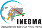 INEGMA (Institute for Near East and Gulf Military Analysis)