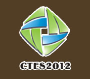 China International Concrete Technology &Equipment Exhibition(CTEE)