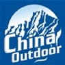 China Outdoor 2012, China Outdoor  will be held concurrently with The 9th Guangzhou International Leisure and Recreation Expo (GILE), the biggest leisure and entertainment expo in China. The total area of GILE is 100, 000 square meters with over 2500 exhibitors and 100,000 person-time buyers.