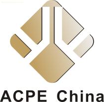 China Aluminum Composite Panel & Technology Exhibition