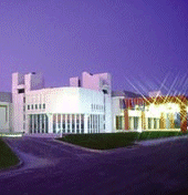 Antalya Expo Centre