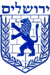 Jerusalem trade shows