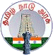 Tirupur trade shows