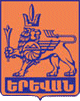Yerevan trade shows