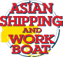 ASIAN SHIPPING AND WORK BOAT 2013, Maritime Industry Expo