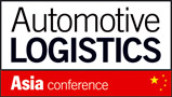 AUTOMOTIVE LOGISTICS ASIA CONFERENCE 2013, Automotive Logistics Conference for Senior Automotive Executives in China