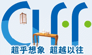 CIFF (HOME FURNITURE)