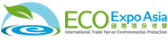 ECO EXPO ASIA 2013, International Trade Fair on Environmental Protection