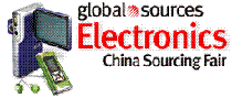 ELECTRONICS - SHANGHAI 2013, China Sourcing Fair for Electronics