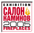 FIREPLACES SALON - KAMINOV