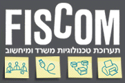 FISCOM