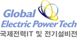 GLOBAL ELECTRIC POWER TECH