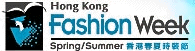 HONG KONG FASHION WEEK 2013, Hong Kong Fashion Week