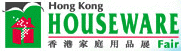 HONG KONG HOUSEWARE FAIR 2013, Hong Kong Houseware Fair