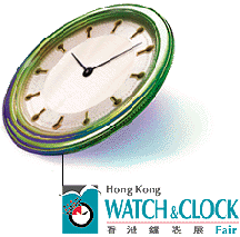 HONG KONG WATCH & CLOCK 2013, Watch and Clock Manufacturers Show