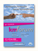 KMFORUM