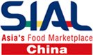 SIAL CHINA