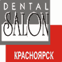 SIBERIAN DENTAL SALON