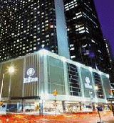 Terminal Stores