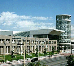 Salt Palace Convention Center